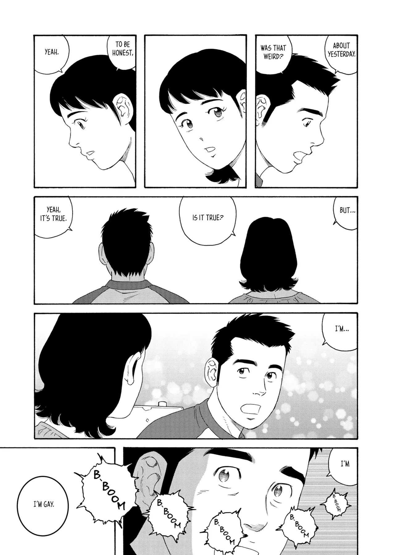 Gengoroh Tagame 田亀源五郎 Bear's Cave Our Colors 06 A Fine and Private Place