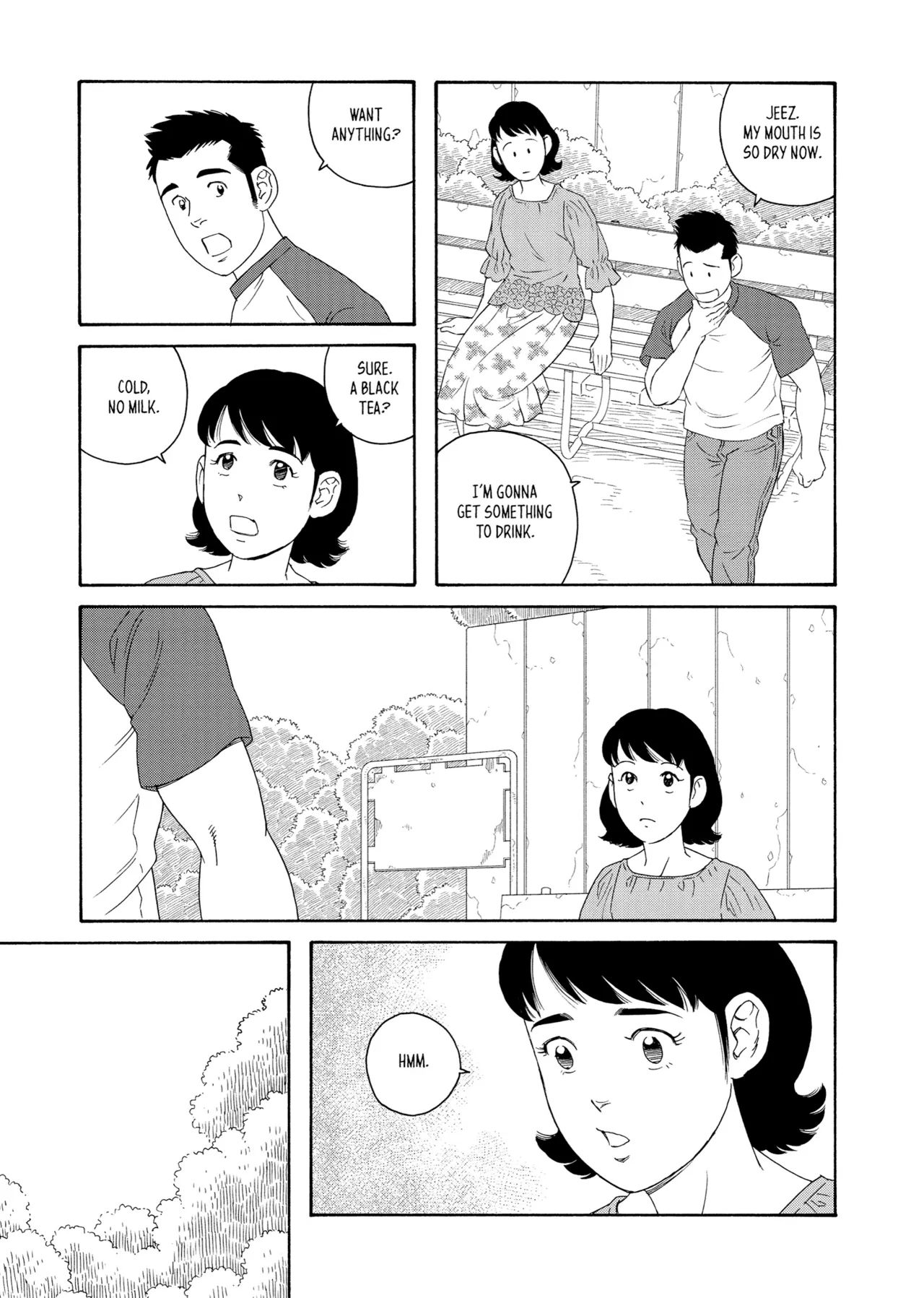 Gengoroh Tagame 田亀源五郎 Bear's Cave Our Colors 06 A Fine and Private Place