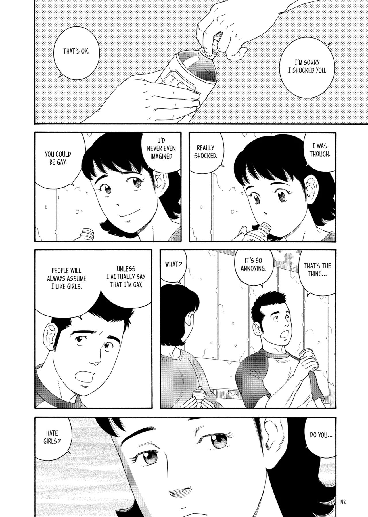 Gengoroh Tagame 田亀源五郎 Bear's Cave Our Colors 06 A Fine and Private Place