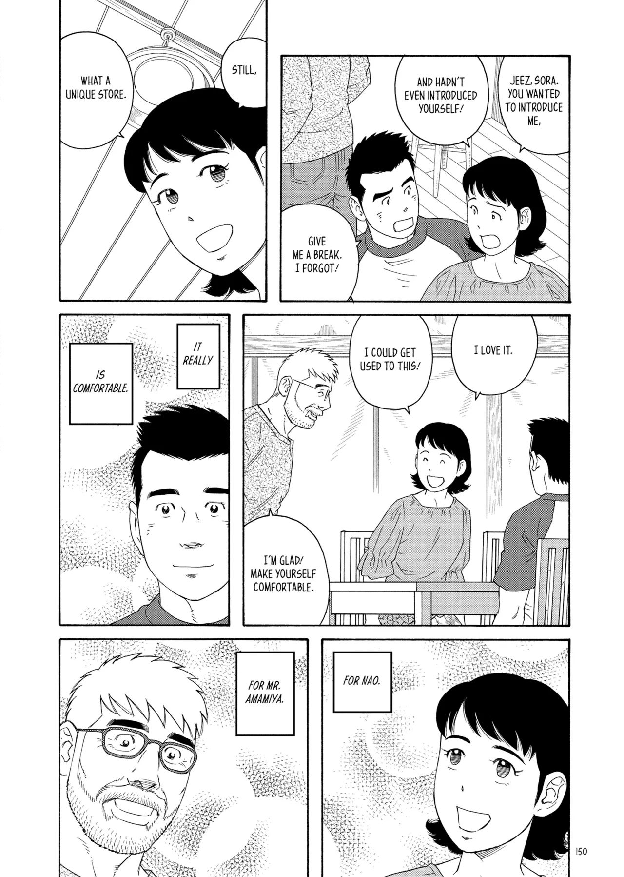 Gengoroh Tagame 田亀源五郎 Bear's Cave Our Colors 06 A Fine and Private Place