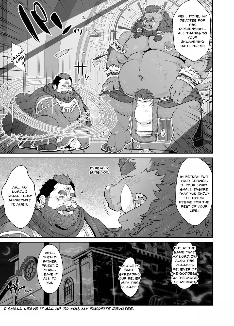 Chobikumayan ちょびくま Bear Tail べあている Pig God's Whoreful Dream Chobikumayan ちょびくま Bear Tail べあている Pig God's Whoreful Dream