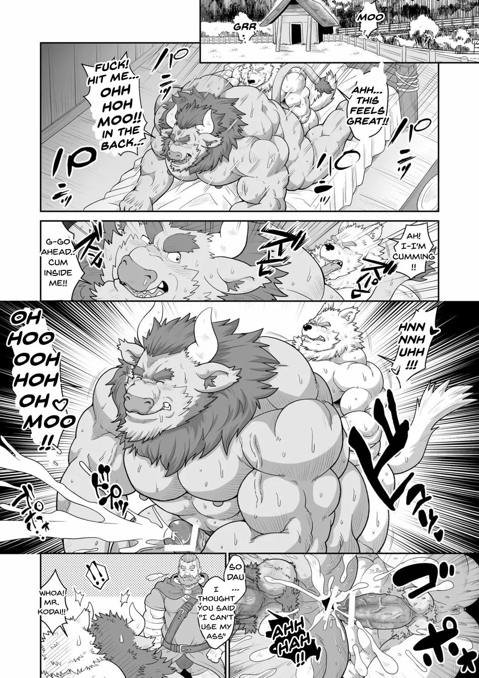 Chobikumayan ちょびくま Bear Tail べあている Rural Farm's Dearest Cattle Chobikumayan ちょびくま Bear Tail べあている Rural Farm's Dearest Cattle