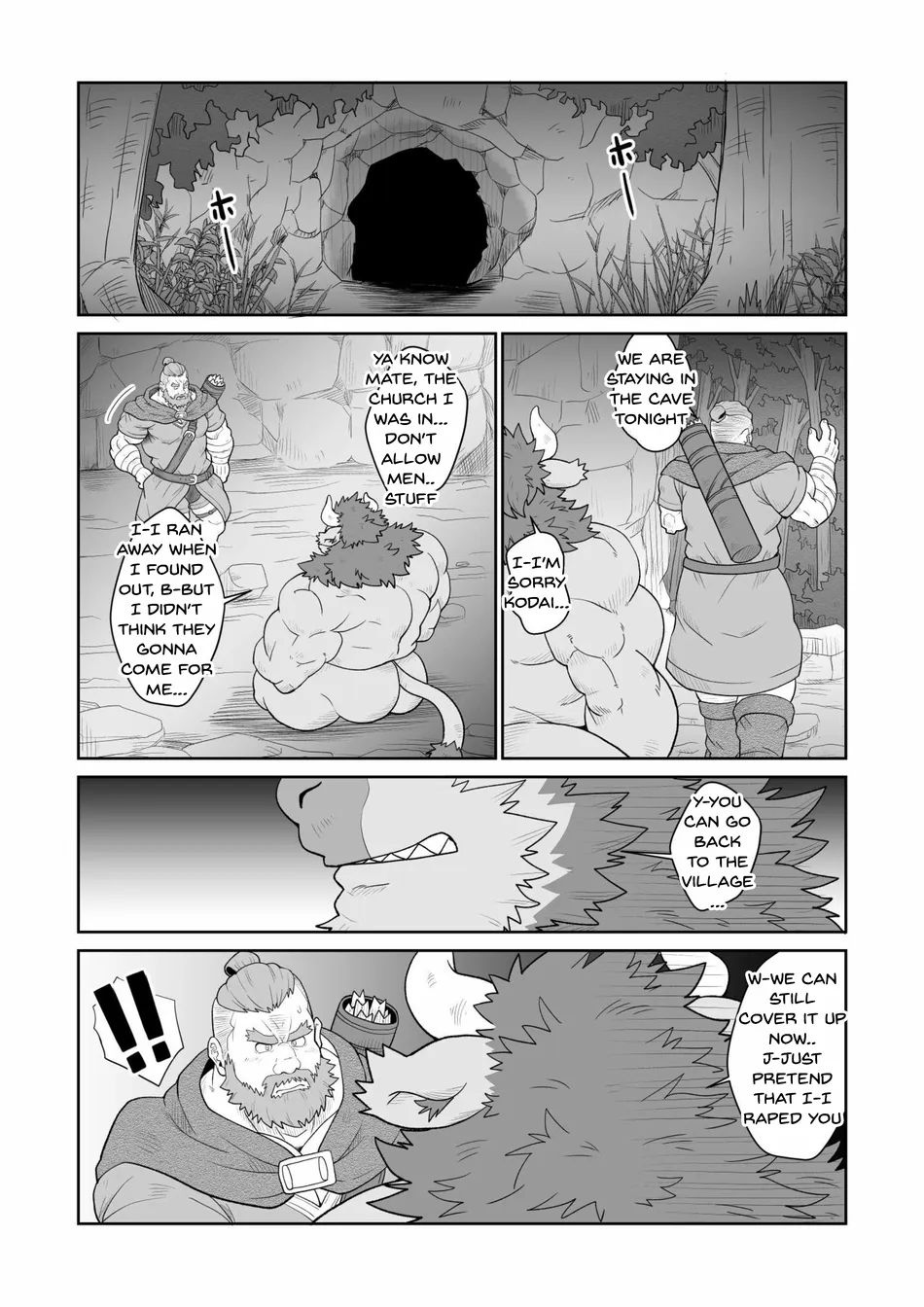 Chobikumayan ちょびくま Bear Tail べあている Rural Farm's Dearest Cattle Chobikumayan ちょびくま Bear Tail べあている Rural Farm's Dearest Cattle