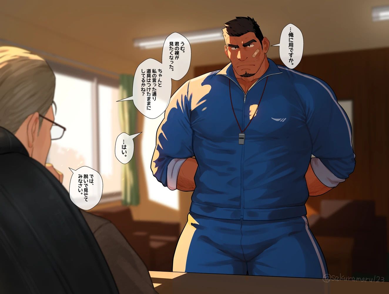 Sakuramaru さくらまる Higeudon ひげうどん Kouchou-Shitsu de no Dekigoto (Roshutsu Made) 校長室での出来事(露出まで) Sakuramaru さくらまる Higeudon ひげうどん Kouchou-Shitsu de no Dekigoto (Roshutsu Made) 校長室での出来事(露出まで)