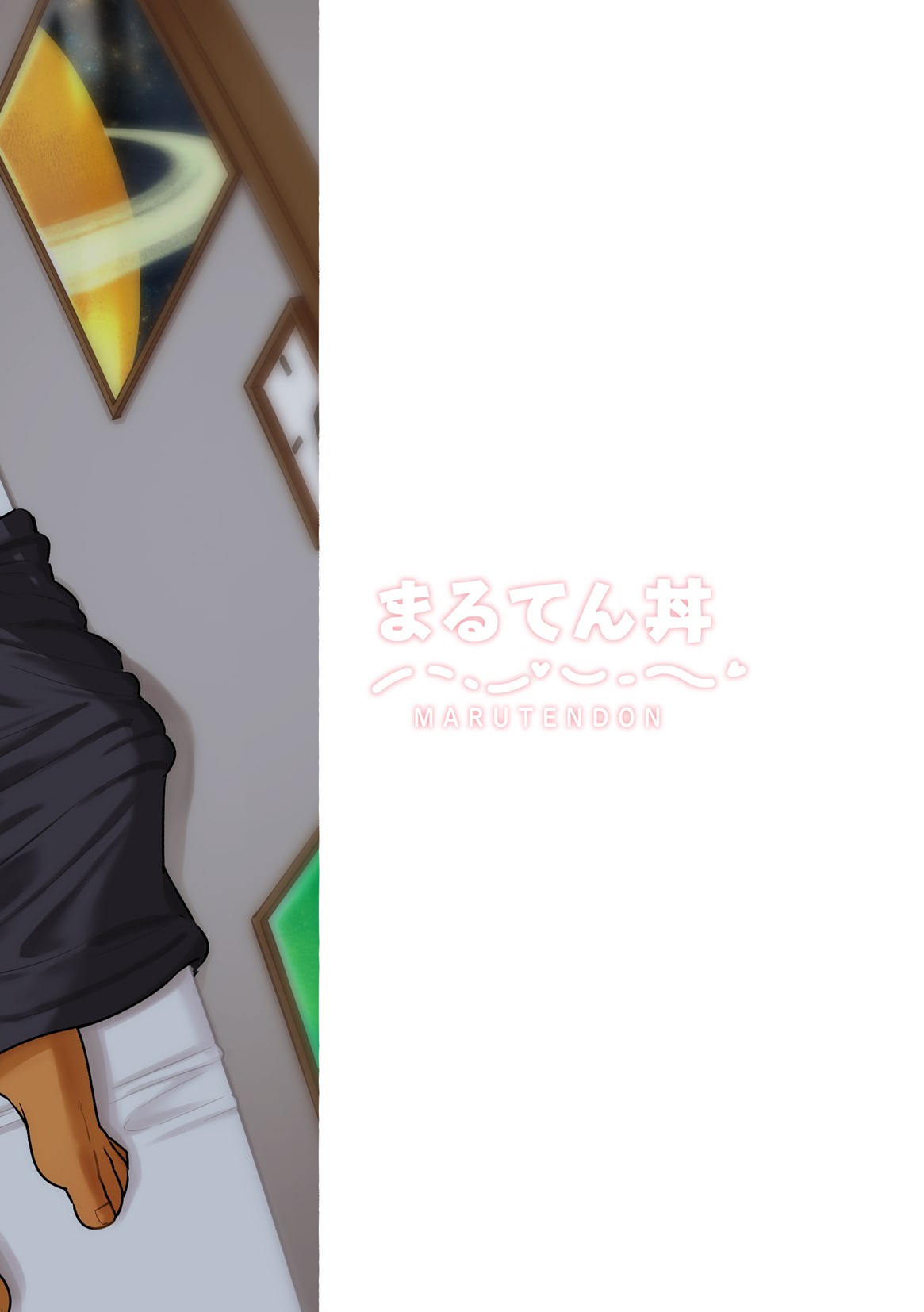 Eikichi 英吉 Maru Tendon まる天丼 Wǒ De Xué Dì Dào Hū Xìngmíng 我的学弟道呼姓名 Eikichi 英吉 Maru Tendon まる天丼 Wǒ De Xué Dì Dào Hū Xìngmíng 我的学弟道呼姓名