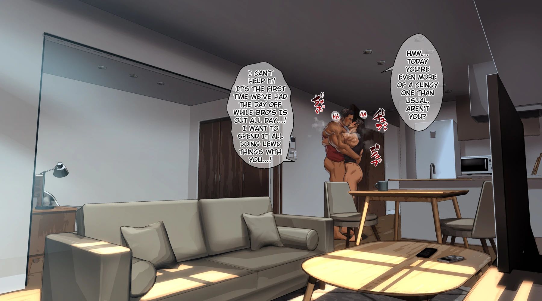 NullQ ヌルキュー The Circumstances of a Certain Household NullQ ヌルキュー The Circumstances of a Certain Household