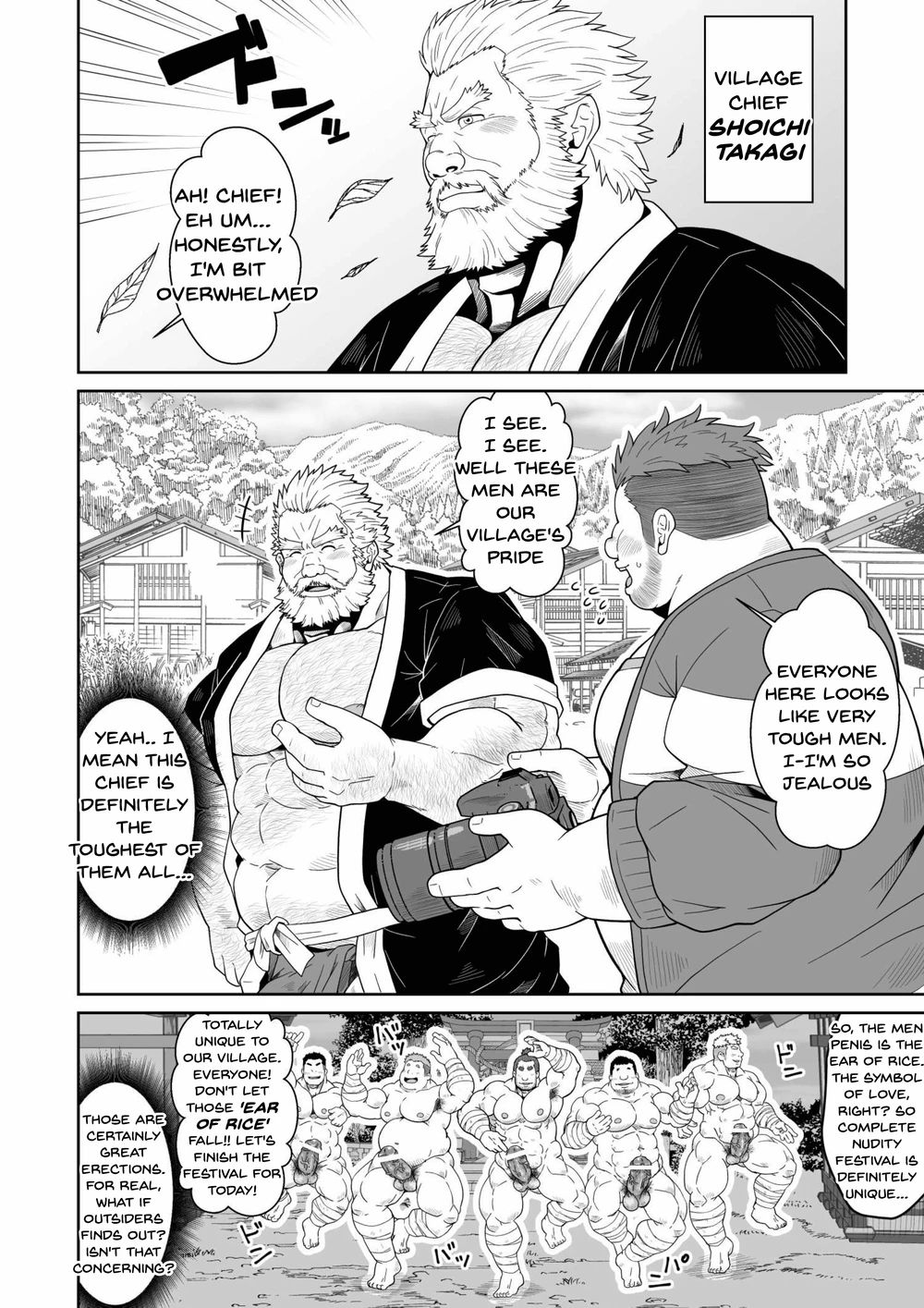 Chobikumayan ちょびくま Bear Tail べあている The Manhood Harvest Fest Chobikumayan ちょびくま Bear Tail べあている The Manhood Harvest Fest