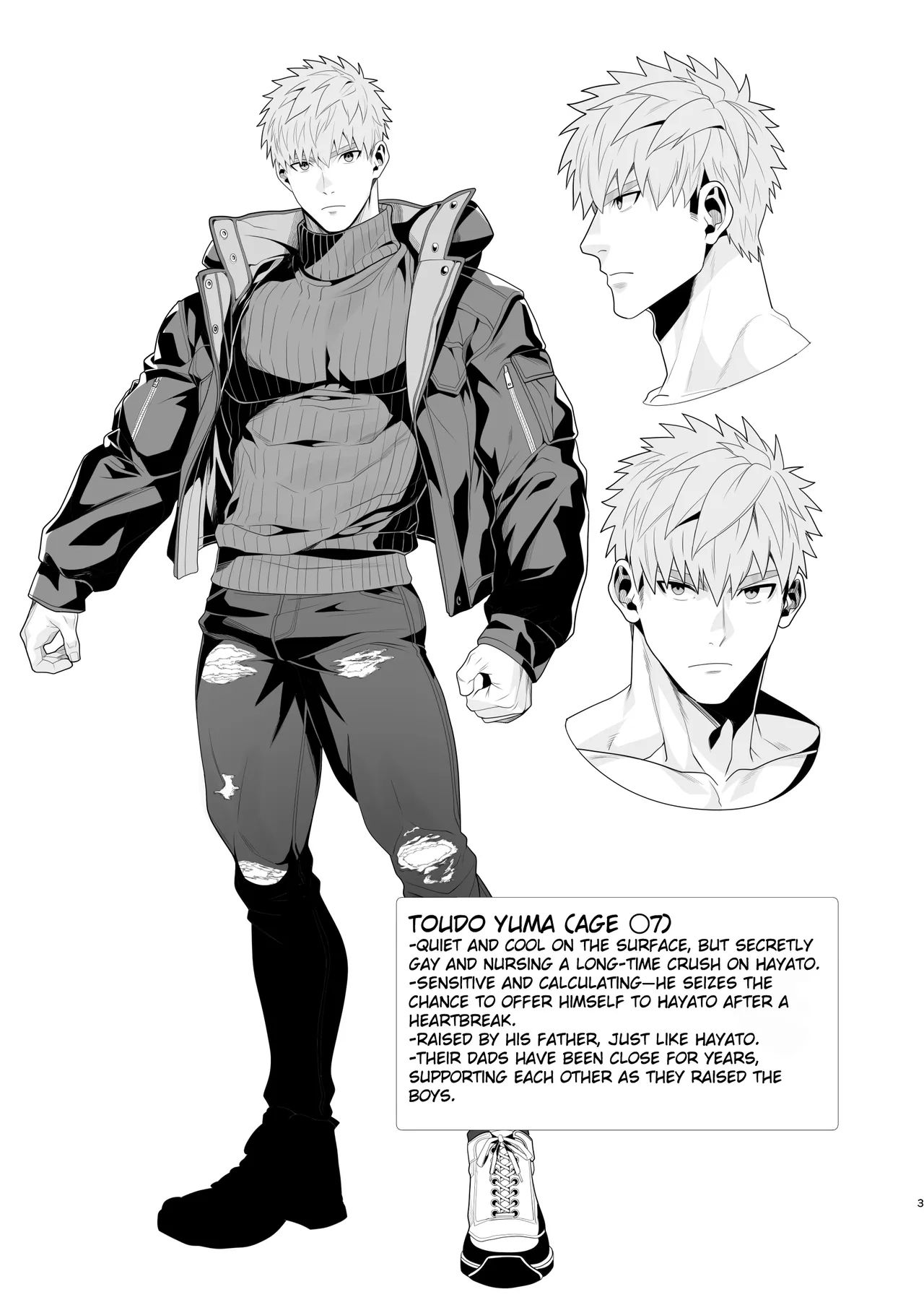 Hifumi Hihumi 陽史 Resfrio No Homo ’Til Christmas Probably a Joke Maybe Not Hifumi Hihumi 陽史 Resfrio No Homo ’Til Christmas Probably a Joke Maybe Not