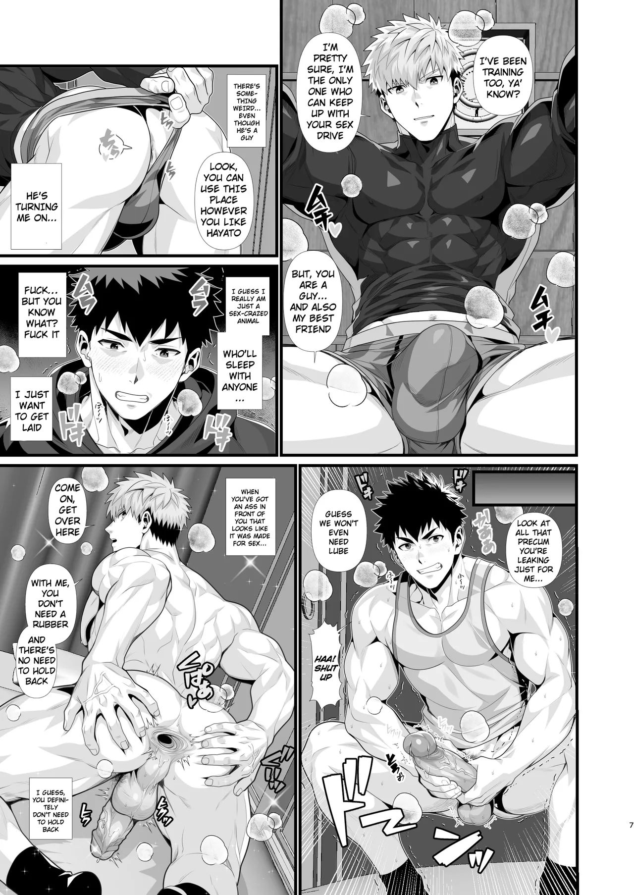 Hifumi Hihumi 陽史 Resfrio No Homo ’Til Christmas Probably a Joke Maybe Not Hifumi Hihumi 陽史 Resfrio No Homo ’Til Christmas Probably a Joke Maybe Not