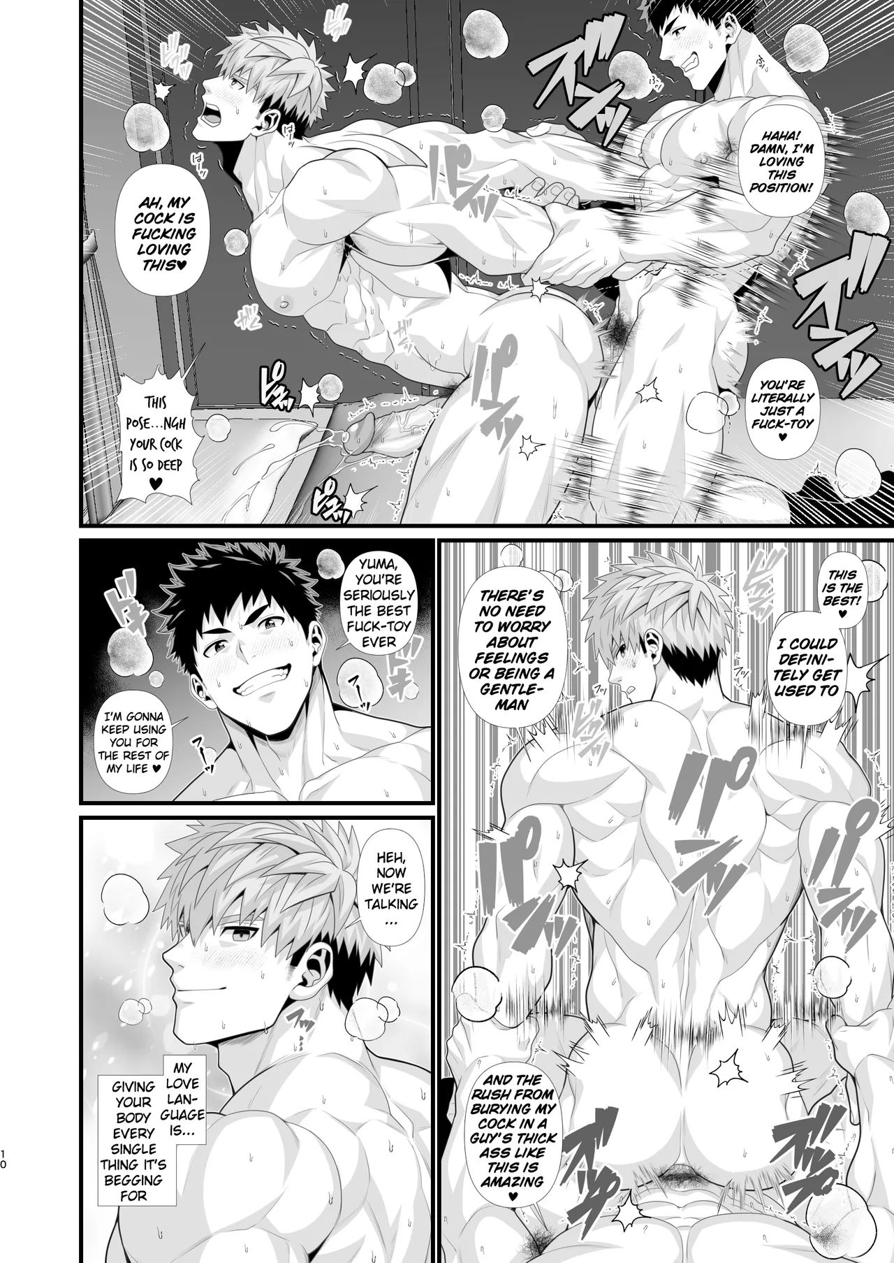 Hifumi Hihumi 陽史 Resfrio No Homo ’Til Christmas Probably a Joke Maybe Not Hifumi Hihumi 陽史 Resfrio No Homo ’Til Christmas Probably a Joke Maybe Not