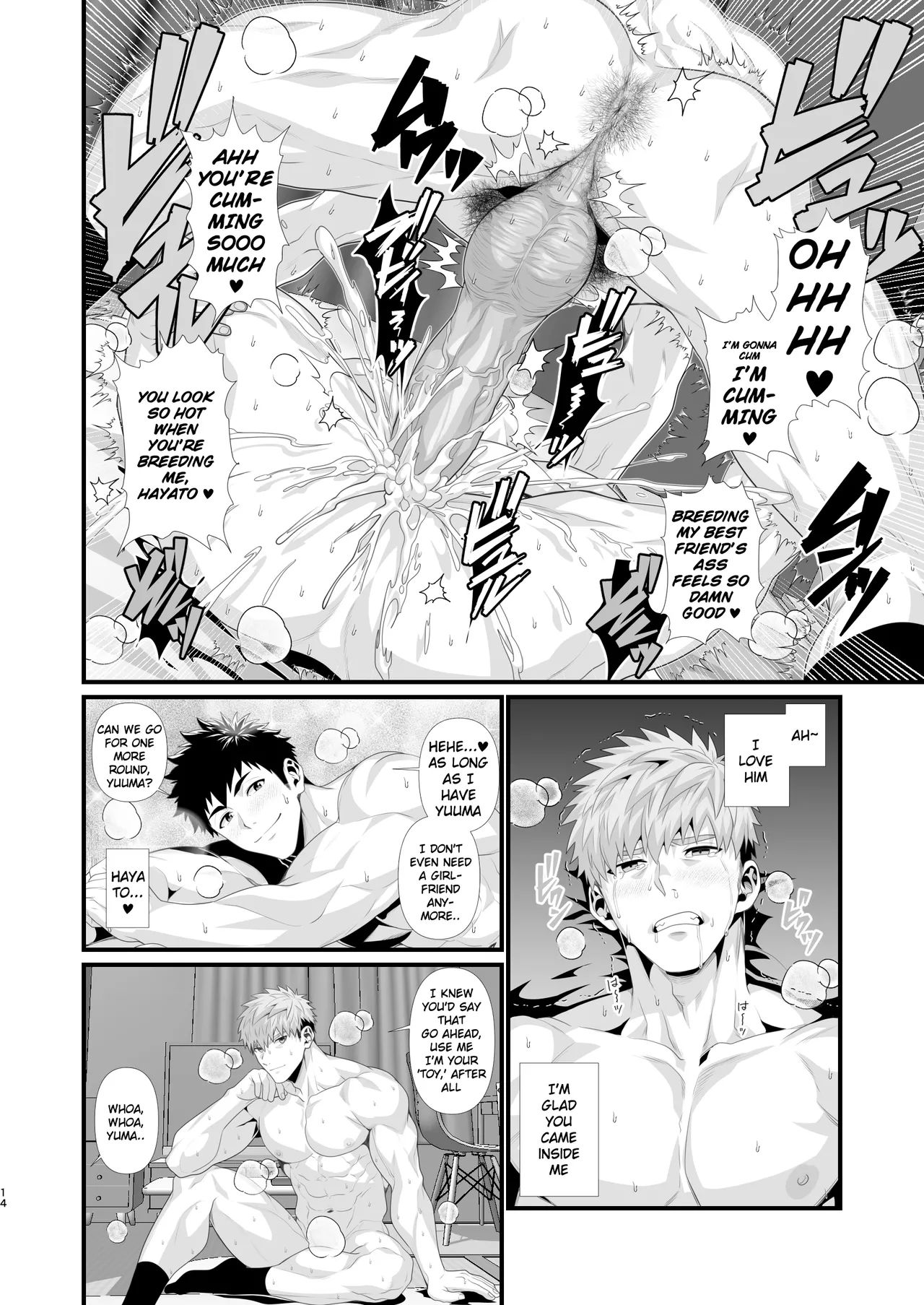 Hifumi Hihumi 陽史 Resfrio No Homo ’Til Christmas Probably a Joke Maybe Not Hifumi Hihumi 陽史 Resfrio No Homo ’Til Christmas Probably a Joke Maybe Not