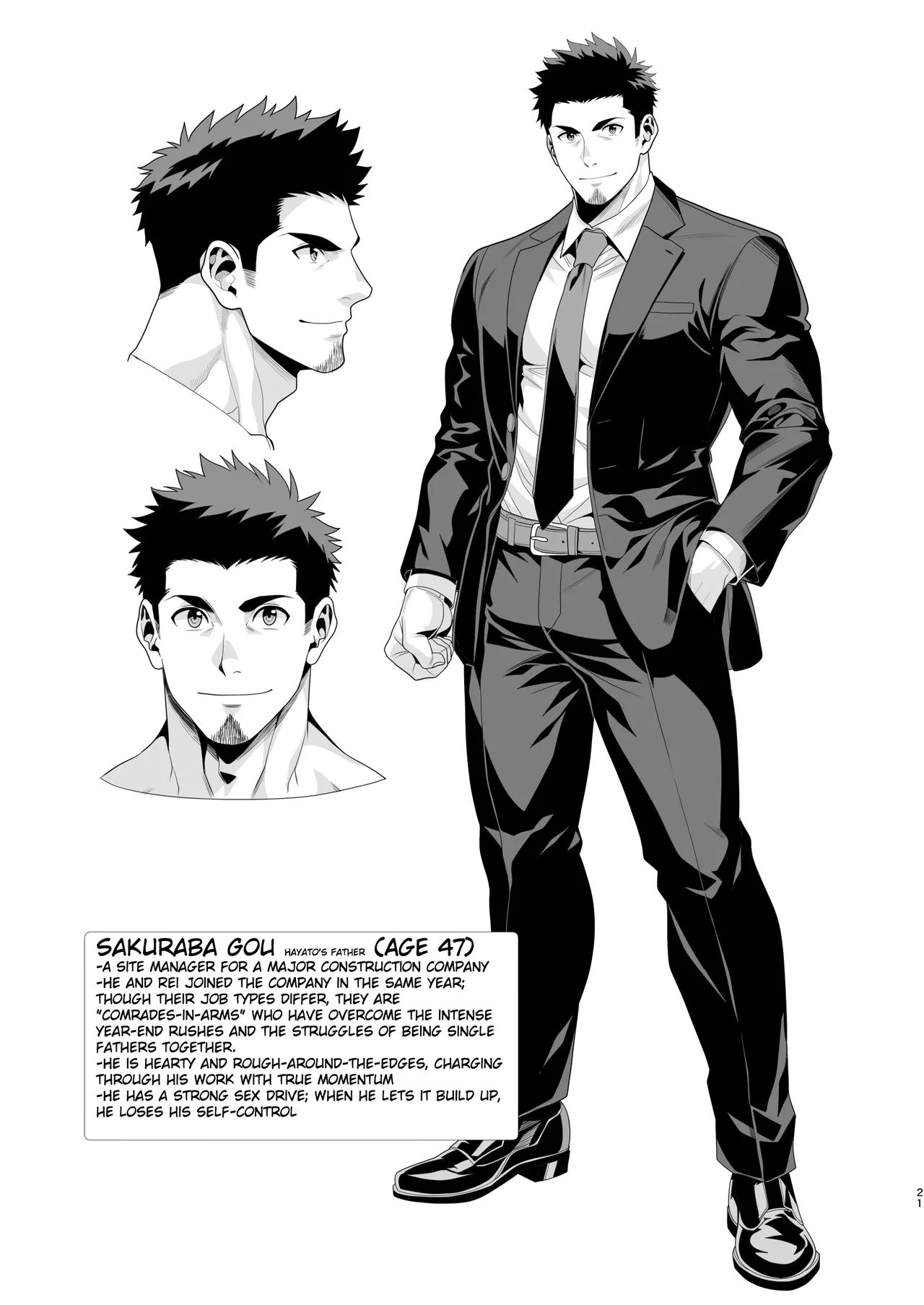 Hifumi Hihumi 陽史 Resfrio No Homo ’Til Christmas Probably a Joke Maybe Not Hifumi Hihumi 陽史 Resfrio No Homo ’Til Christmas Probably a Joke Maybe Not