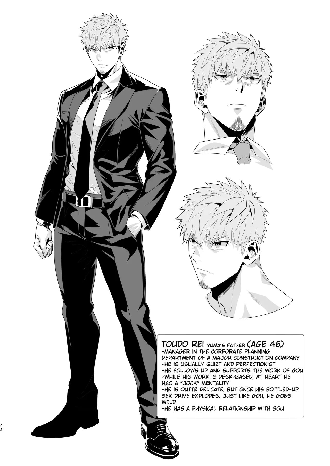 Hifumi Hihumi 陽史 Resfrio No Homo ’Til Christmas Probably a Joke Maybe Not Hifumi Hihumi 陽史 Resfrio No Homo ’Til Christmas Probably a Joke Maybe Not