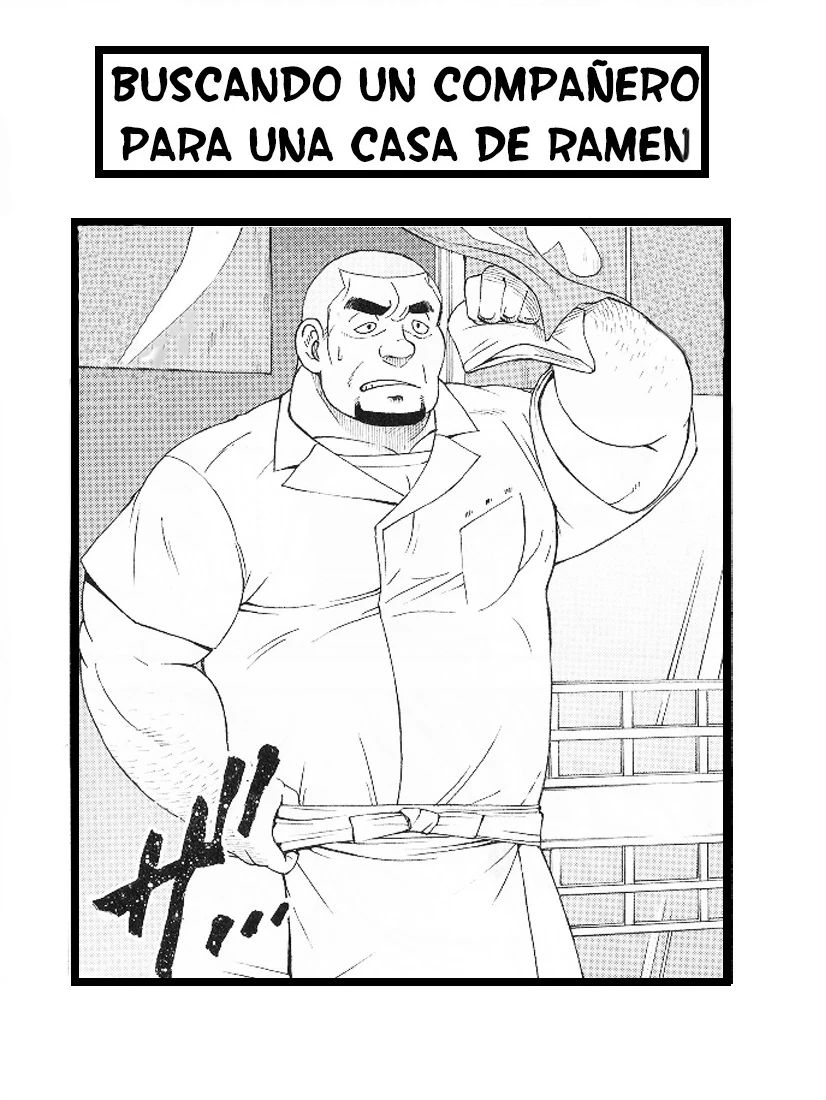 Osamu Kodama 小玉オサム Senkan Komomo 戦艦コモモ Buscando un Compañero Para Una Casa de Ramen Osamu Kodama 小玉オサム Senkan Komomo 戦艦コモモ Buscando un Compañero Para Una Casa de Ramen