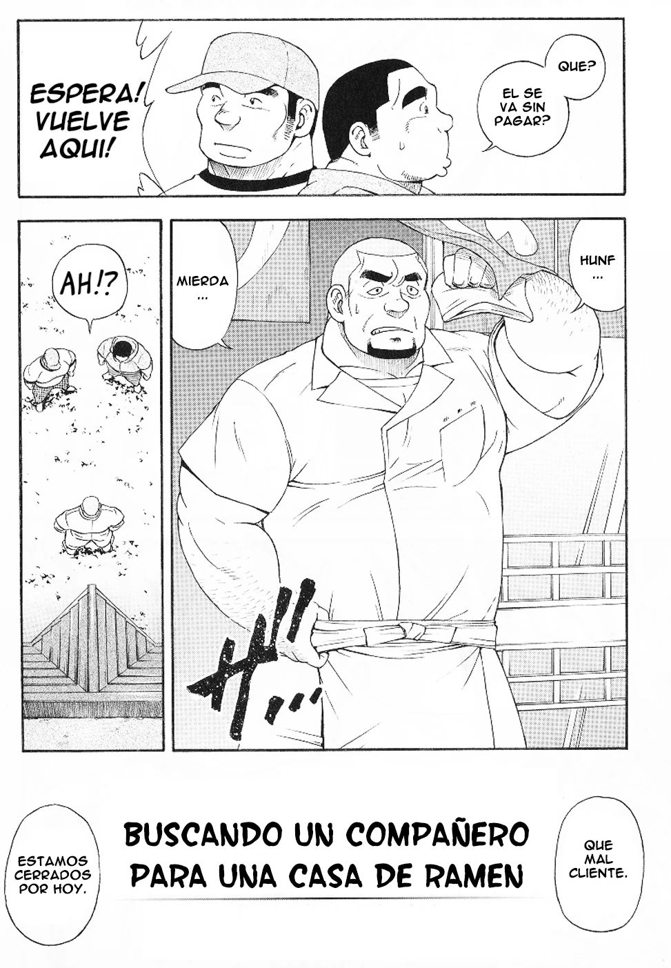 Osamu Kodama 小玉オサム Senkan Komomo 戦艦コモモ Buscando un Compañero Para Una Casa de Ramen Osamu Kodama 小玉オサム Senkan Komomo 戦艦コモモ Buscando un Compañero Para Una Casa de Ramen