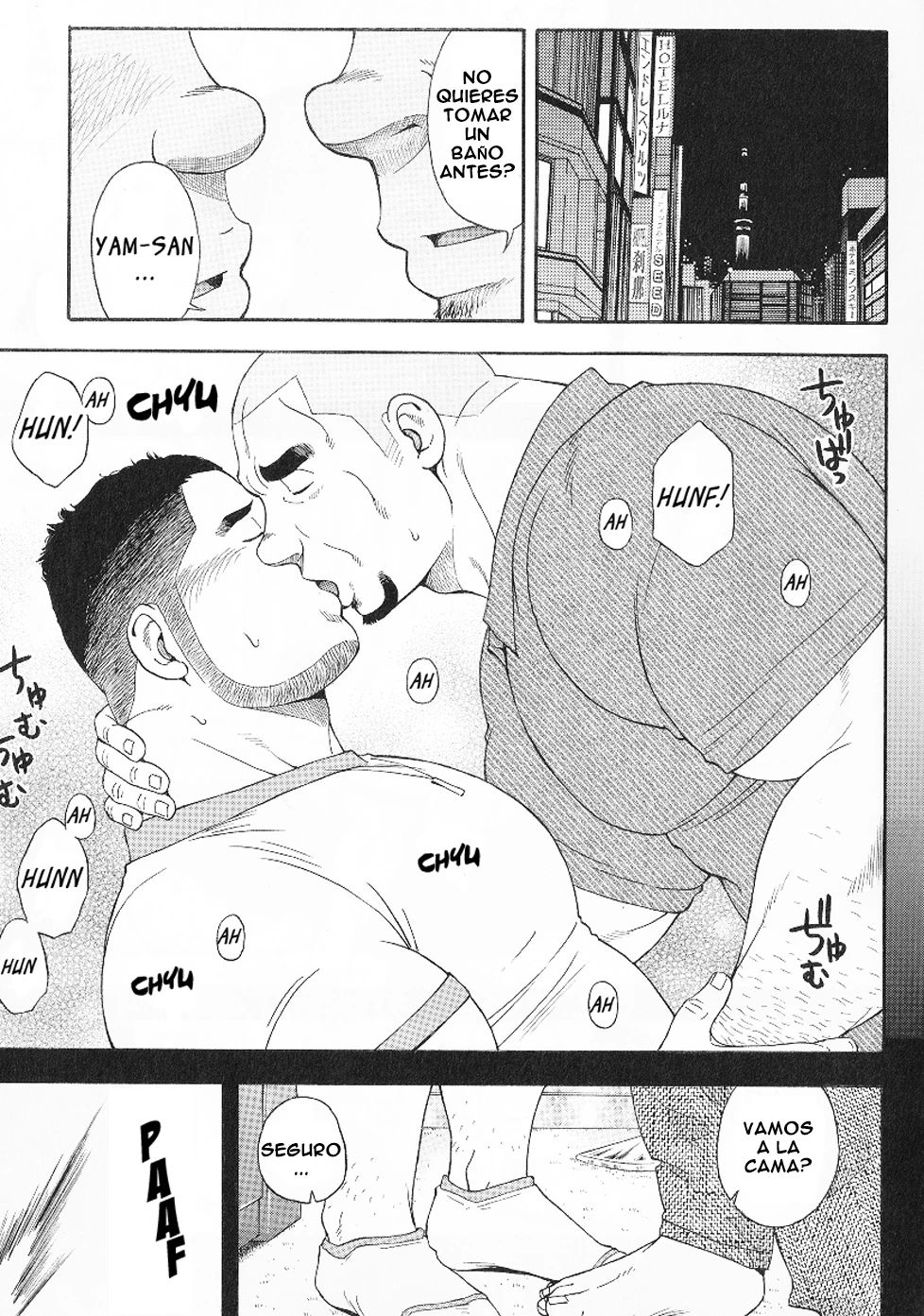 Osamu Kodama 小玉オサム Senkan Komomo 戦艦コモモ Buscando un Compañero Para Una Casa de Ramen Osamu Kodama 小玉オサム Senkan Komomo 戦艦コモモ Buscando un Compañero Para Una Casa de Ramen