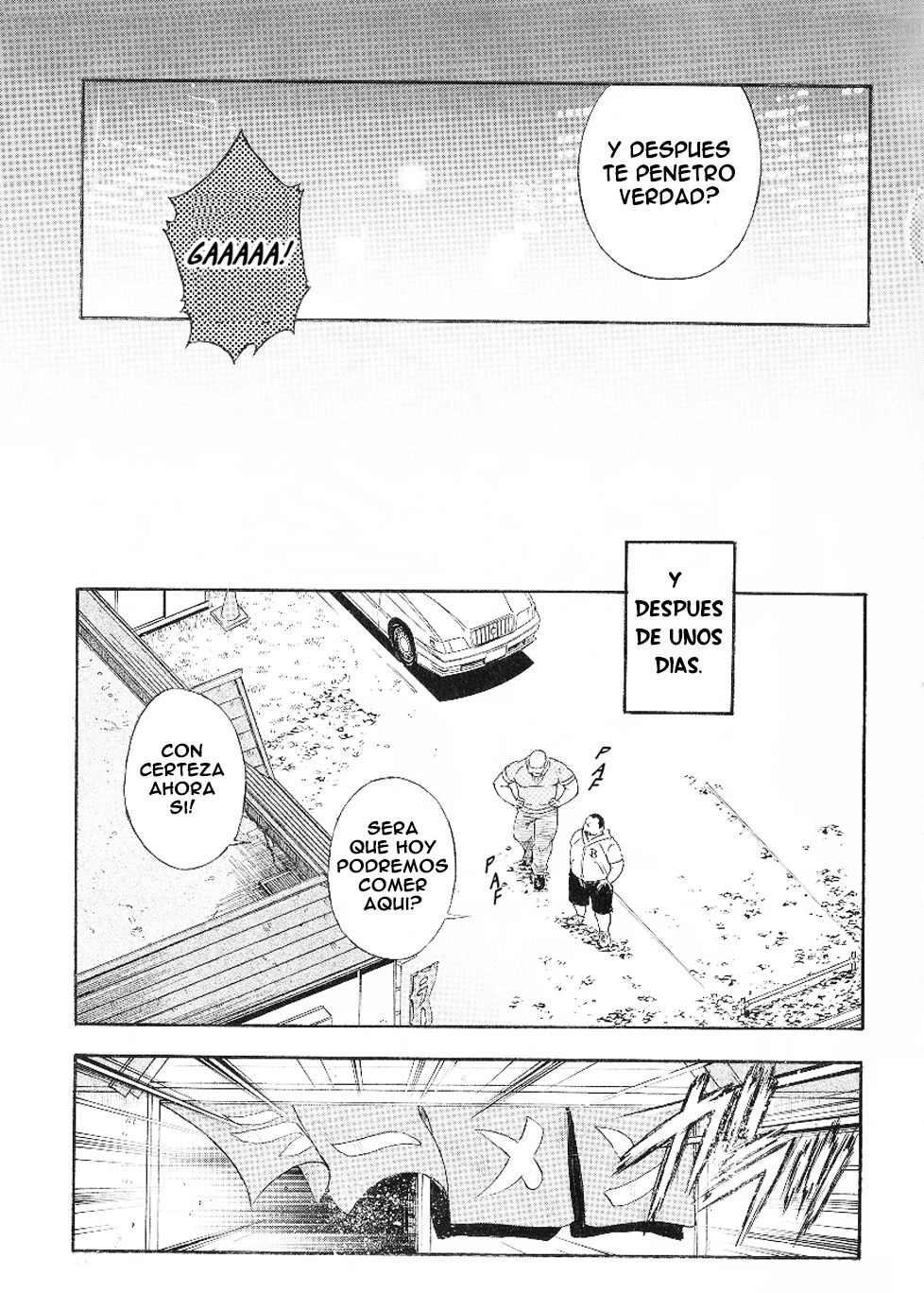 Osamu Kodama 小玉オサム Senkan Komomo 戦艦コモモ Buscando un Compañero Para Una Casa de Ramen Osamu Kodama 小玉オサム Senkan Komomo 戦艦コモモ Buscando un Compañero Para Una Casa de Ramen