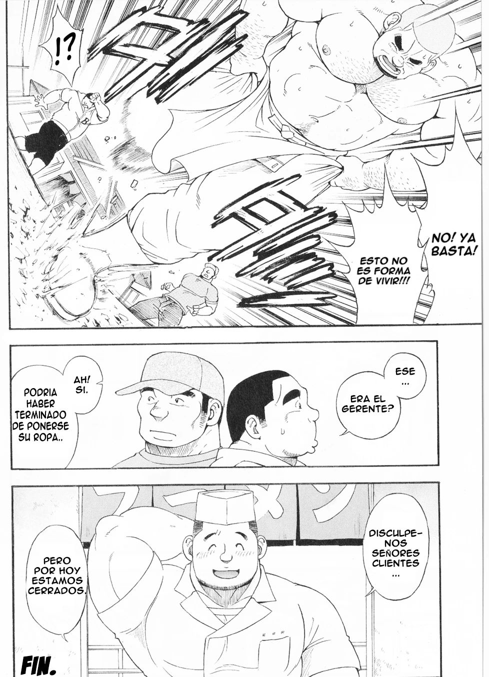 Osamu Kodama 小玉オサム Senkan Komomo 戦艦コモモ Buscando un Compañero Para Una Casa de Ramen Osamu Kodama 小玉オサム Senkan Komomo 戦艦コモモ Buscando un Compañero Para Una Casa de Ramen