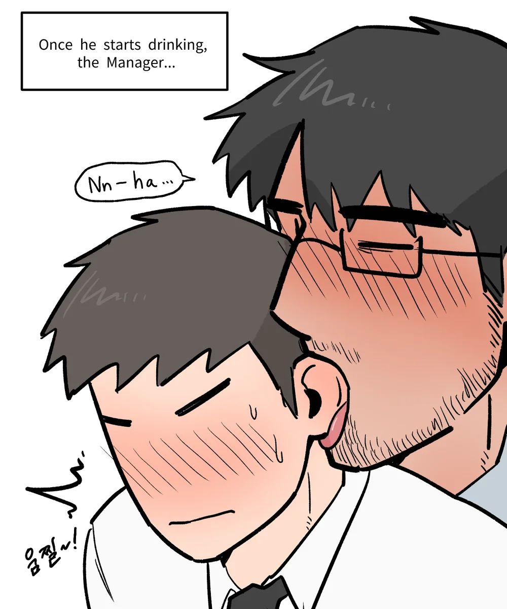 Namjwo 남줘 Drunken Boss 1 Namjwo 남줘 Drunken Boss 1