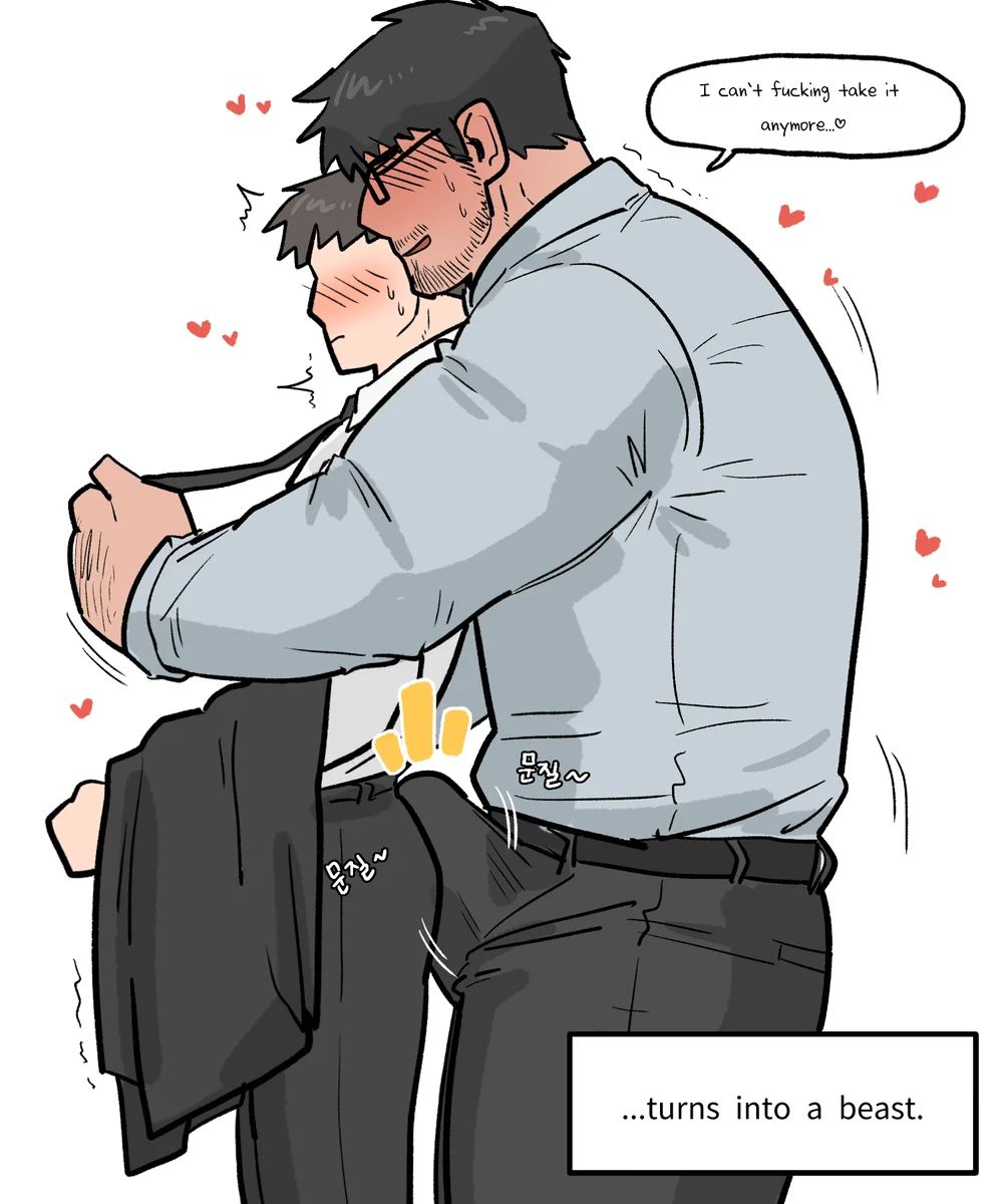 Namjwo 남줘 Drunken Boss 1 Namjwo 남줘 Drunken Boss 1