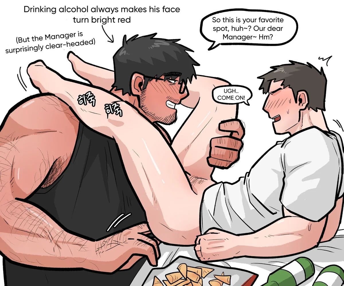 Namjwo 남줘 Drunken Boss 1 Namjwo 남줘 Drunken Boss 1