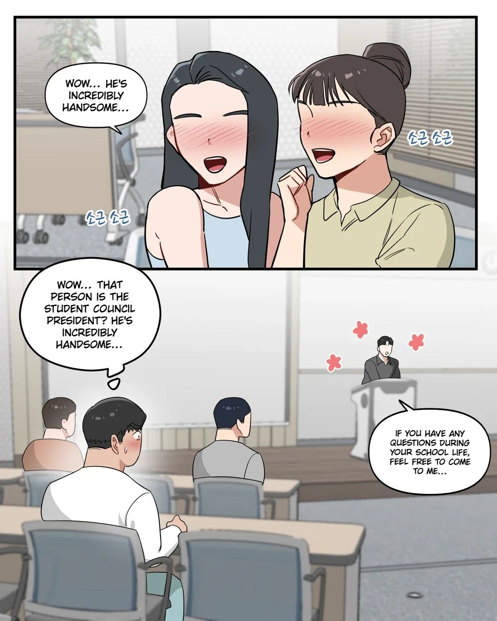 Mohotoon 모호툰 Egeymanga Mohomanga Student Council President's Secret 1 Mohotoon 모호툰 Egeymanga Mohomanga Student Council President's Secret 1