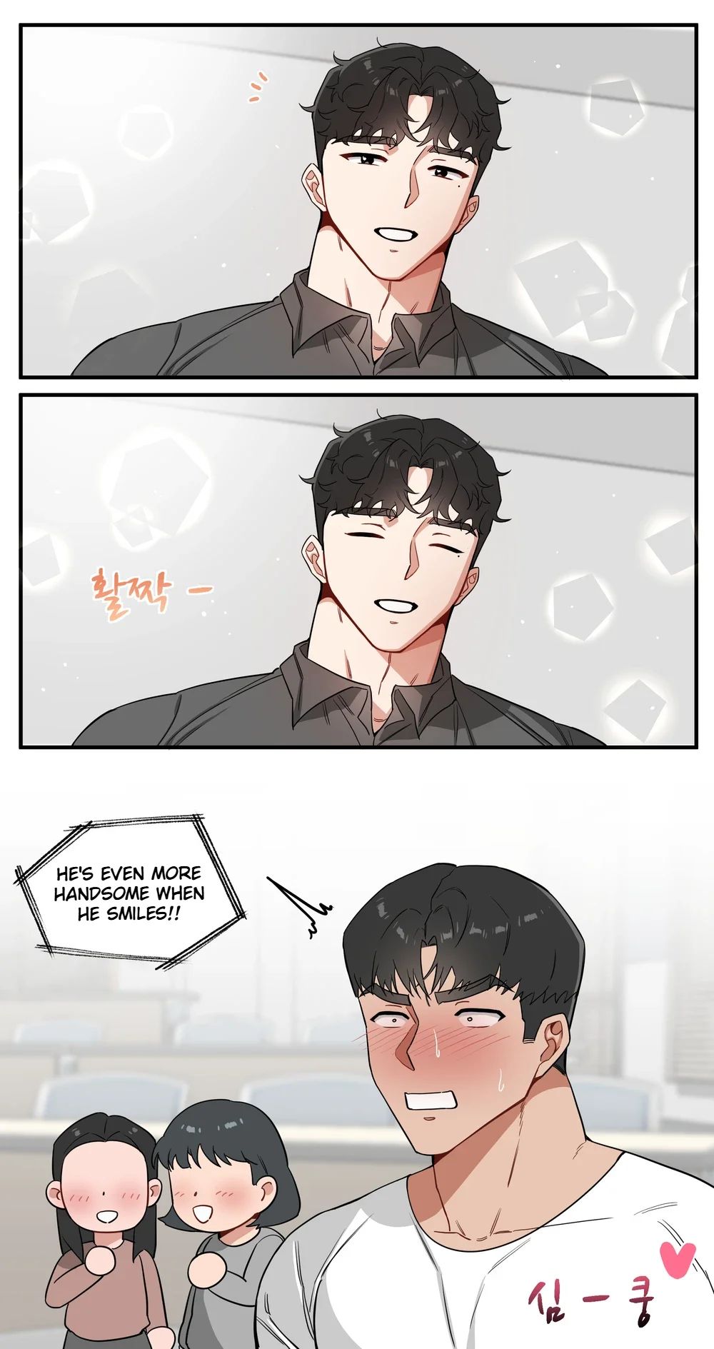 Mohotoon 모호툰 Egeymanga Mohomanga Student Council President's Secret 1 Mohotoon 모호툰 Egeymanga Mohomanga Student Council President's Secret 1