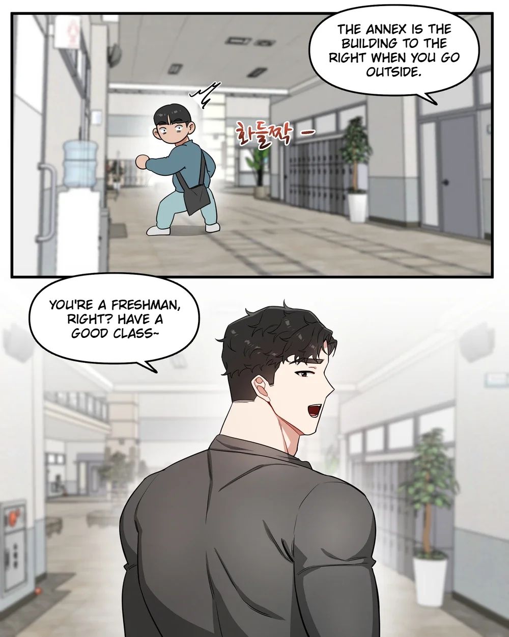 Mohotoon 모호툰 Egeymanga Mohomanga Student Council President's Secret 1 Mohotoon 모호툰 Egeymanga Mohomanga Student Council President's Secret 1