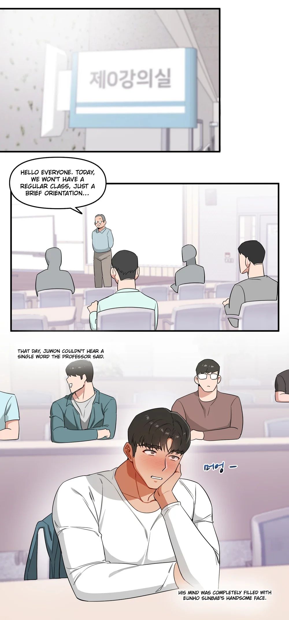 Mohotoon 모호툰 Egeymanga Mohomanga Student Council President's Secret 1 Mohotoon 모호툰 Egeymanga Mohomanga Student Council President's Secret 1