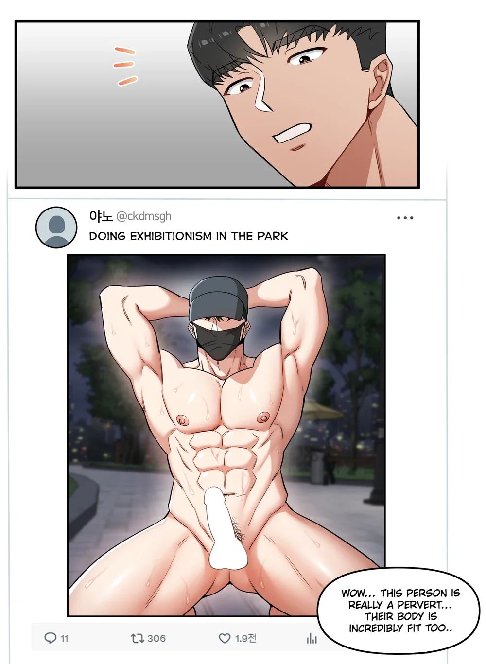 Mohotoon 모호툰 Egeymanga Mohomanga Student Council President's Secret 1 Mohotoon 모호툰 Egeymanga Mohomanga Student Council President's Secret 1