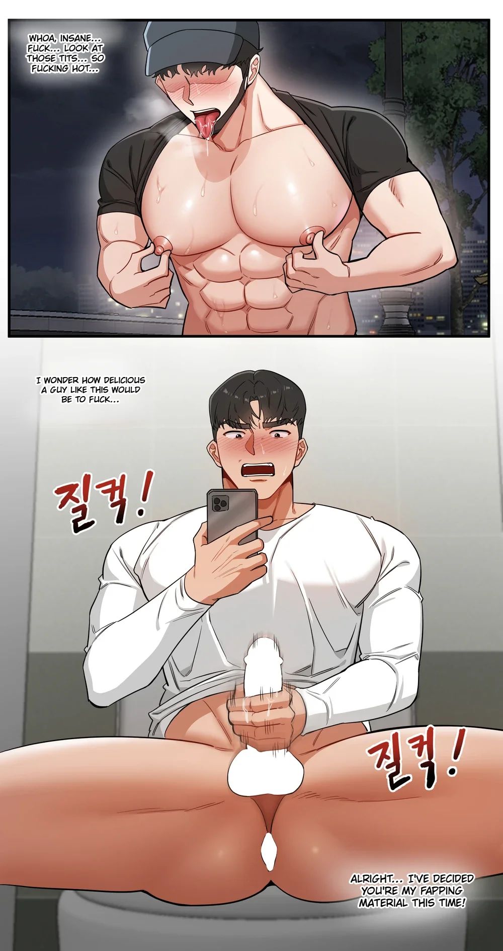Mohotoon 모호툰 Egeymanga Mohomanga Student Council President's Secret 1 Mohotoon 모호툰 Egeymanga Mohomanga Student Council President's Secret 1