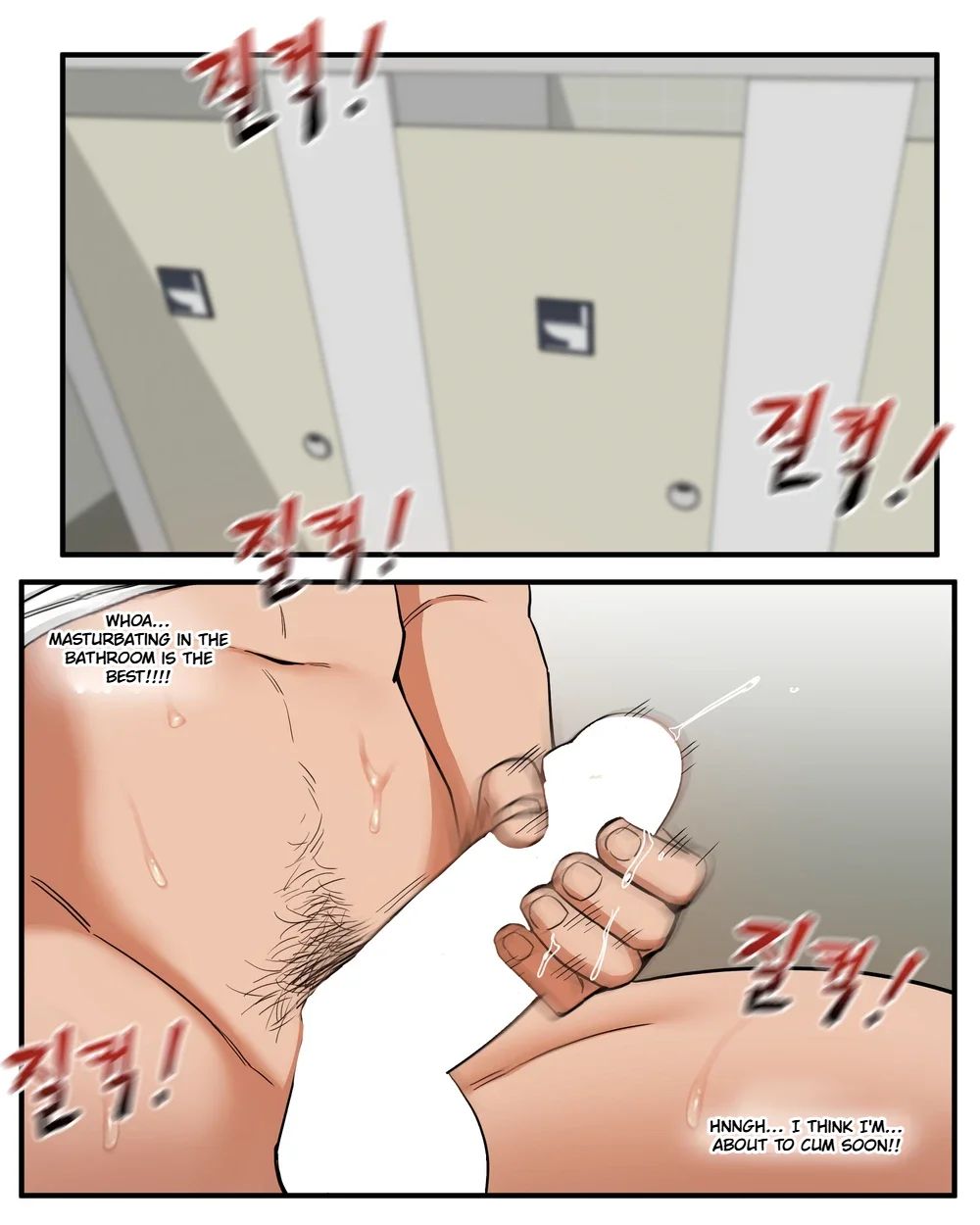 Mohotoon 모호툰 Egeymanga Mohomanga Student Council President's Secret 1 Mohotoon 모호툰 Egeymanga Mohomanga Student Council President's Secret 1