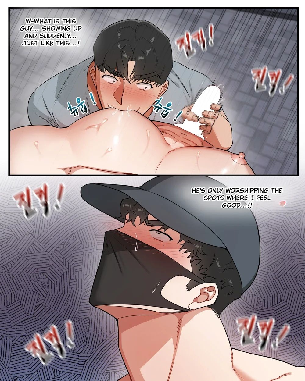 Mohotoon 모호툰 Egeymanga Mohomanga Student Council President's Secret 1 Mohotoon 모호툰 Egeymanga Mohomanga Student Council President's Secret 1