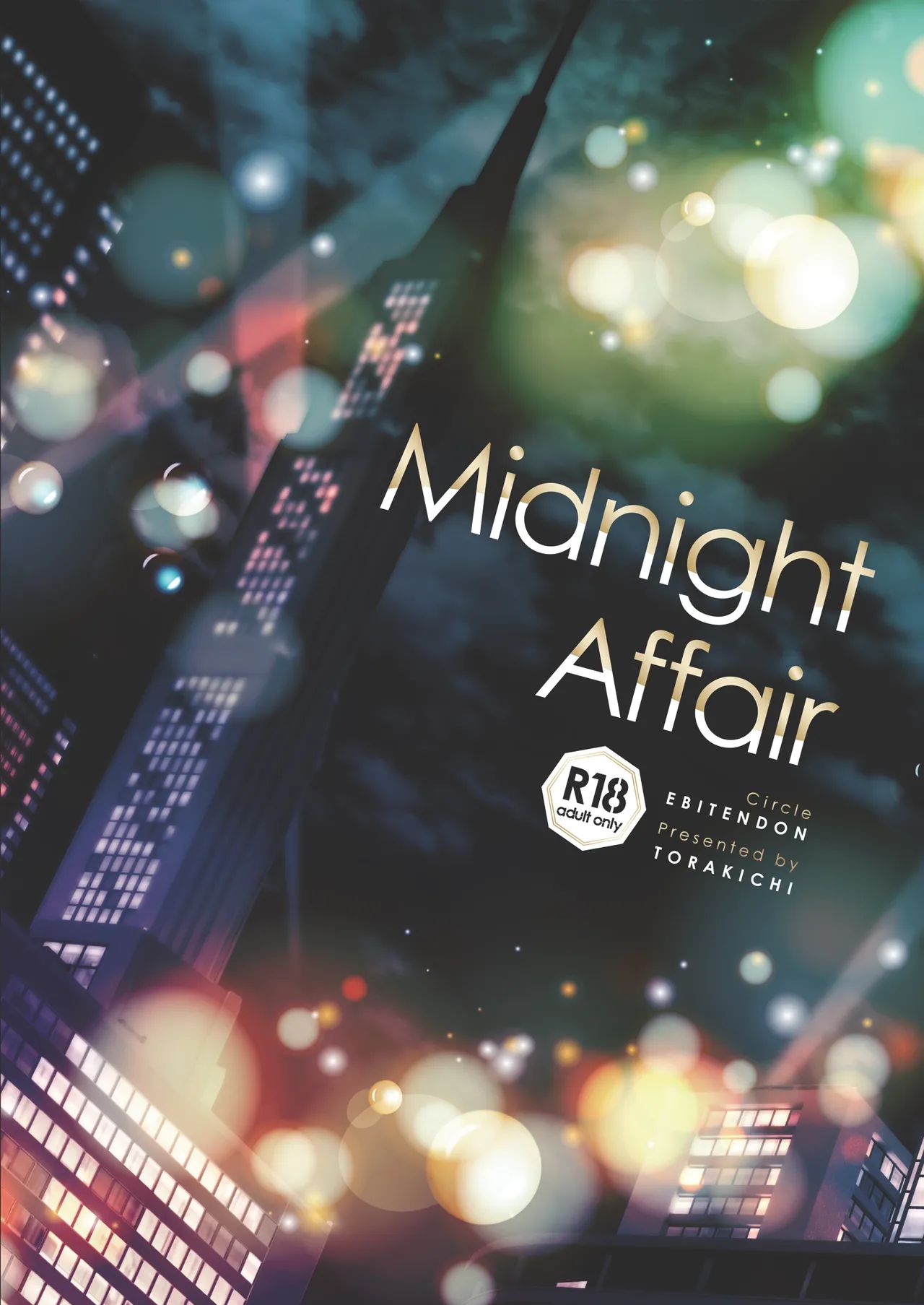 Torakichi とらきち Ebitendon えびてん丼 Midnight Affair Torakichi とらきち Ebitendon えびてん丼 Midnight Affair